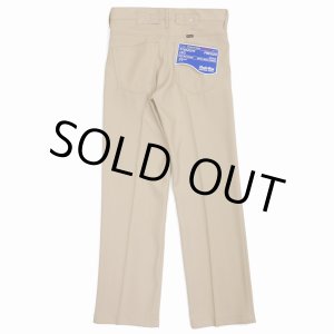 画像: DAIRIKU/"Straight" Pressed Pants（Beige）［"ストレート"スタプレパンツ-23春夏］