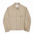 画像1: DAIRIKU/Polyester Jacket（Beige） 【30%OFF】［ポリエステルJKT-23春夏］ (1)