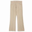 画像2: DAIRIKU/"Flare" Pressed Pants（Beige） 【40%OFF】［"フレア"スタプレパンツ-23春夏］ (2)