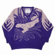 画像1: DAIRIKU/"Leopard" Pullover Knit（Purple） 【40%OFF】［レオパードプルオーバーニット-23春夏］ (1)