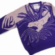 画像3: DAIRIKU/"Leopard" Pullover Knit（Purple） 【40%OFF】［レオパードプルオーバーニット-23春夏］ (3)