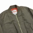 画像3: DAIRIKU/"Steve" MA-1（Khaki） 【40%OFF】［MA-1 JKT-23春夏］ (3)