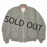 画像: DAIRIKU/"Steve" MA-1（Khaki） 【40%OFF】［MA-1 JKT-23春夏］