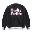 画像1: WACKO MARIA/NYLON VARSITY JACKET（BLACK）［ナイロンヴァーシティJKT-23春夏］ (1)