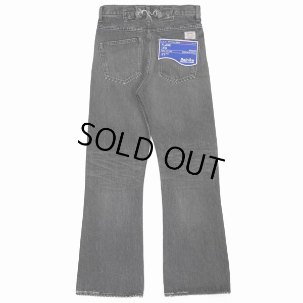 DAIRIKU/Damage Flare Denim Pants（Black） 【30%OFF】［ダメージ ...