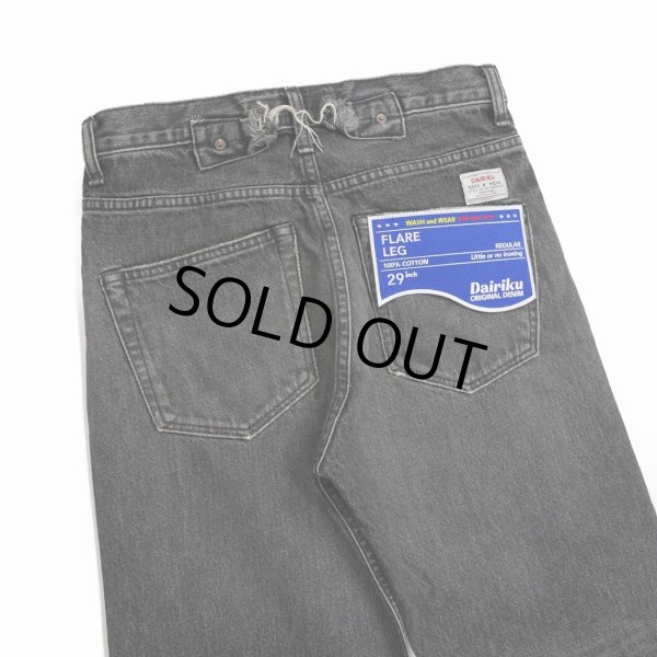 DAIRIKU/Damage Flare Denim Pants(Black) 【30%OFF DAIRIKU/Damage Flare Denim Pants(Black) 【30%OFF