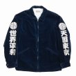 画像1: WACKO MARIA/VELVET VIETNAM JACKET（NAVY）［ベルベットベトナムJKT-23春夏］ (1)