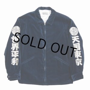 画像: WACKO MARIA/VELVET VIETNAM JACKET（NAVY）［ベルベットベトナムJKT-23春夏］