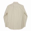 画像2: DAIRIKU/"The cincinnati kid" L-S Dress Shirt（Beige） 【40%OFF】［ドレスシャツwithマネークリップ-23春夏］ (2)