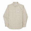 画像1: DAIRIKU/"The cincinnati kid" L-S Dress Shirt（Beige） 【40%OFF】［ドレスシャツwithマネークリップ-23春夏］ (1)
