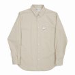 画像1: DAIRIKU/"The cincinnati kid" L-S Dress Shirt（Beige） 【40%OFF】［ドレスシャツwithマネークリップ-23春夏］ (1)