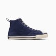 画像3: CONVERSE SKATEBOARDING/CX-PRO SK BoTT HI +（NAVY/WHITE） 【40%OFF】［スニーカー(×BoTT)-23春夏］ (3)