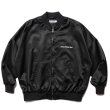 画像2: COOTIE PRODUCTIONS/C/R Satin Embroidery Blouson（Black）［サテンブルゾン-23春夏］ (2)