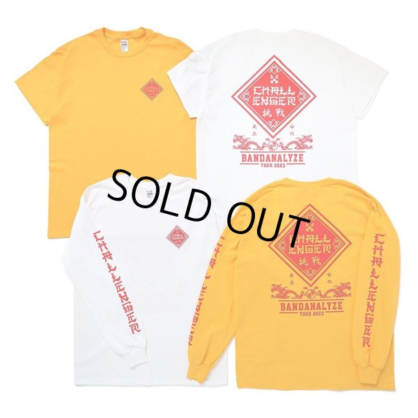 画像2: CHALLENGER/BD 2023 TOUR TEE（YELLOW）［プリントT-23春夏］ (2)