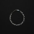 画像1: ANTIDOTE BUYERS CLUB/Figaro Chain Bracelet（Silver） (1)