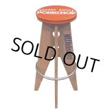 画像: PORKCHOP/PORK STOOL（Large/RED）［木製スツール"Large"-23春夏］