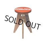 画像: PORKCHOP/PORK STOOL（Small/RED）［木製スツール"Small"-23春夏］