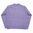 画像2: 【40%OFF】DAIRIKU/Fulling Damage Tite Polo Knit（Purple）［ダメージポロニット-23秋冬］ (2)
