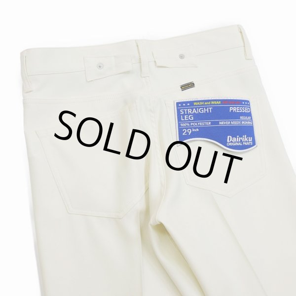 画像5: DAIRIKU/"Straight" Pressed Pants（White） 【30%OFF】［"ストレート"スタプレパンツ-23秋冬］ (5)