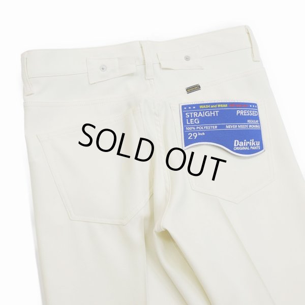 画像5: DAIRIKU/"Straight" Pressed Pants（White） 【30%OFF】［"ストレート"スタプレパンツ-23秋冬］ (5)