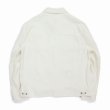 画像2: 【40%OFF】DAIRIKU/Polyester Jacket（White）［ポリエステルJKT-23秋冬］ (2)
