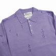 画像3: 【40%OFF】DAIRIKU/Fulling Damage Tite Polo Knit（Purple）［ダメージポロニット-23秋冬］ (3)