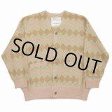 画像: 【40%OFF】DAIRIKU/Mohair Border Cardigan（Beige & Green）［モヘアボーダーカーディガン-23秋冬］
