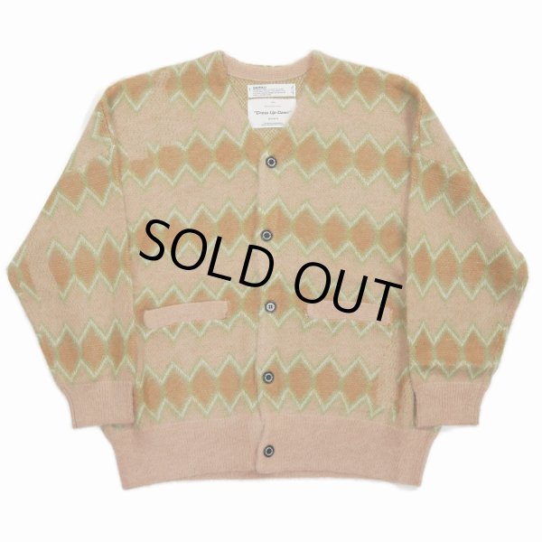 画像1: 【40%OFF】DAIRIKU/Mohair Border Cardigan（Beige & Green）［モヘアボーダーカーディガン-23秋冬］ (1)