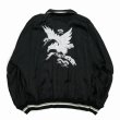 画像5: DAIRIKU/Reversible Ska Jumper（White x Black） 【30%OFF】［リバーシブルスカジャン-23秋冬］ (5)