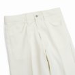 画像3: DAIRIKU/"Straight" Pressed Pants（White） 【30%OFF】［"ストレート"スタプレパンツ-23秋冬］ (3)