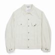 画像1: DAIRIKU/Polyester Jacket（White） 【30%OFF】［ポリエステルJKT-23秋冬］ (1)