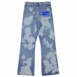 画像2: DAIRIKU/"Bleach" Flare Denim Pants（Indigo） 【40%OFF】［"ブリーチ"フレアデニムパンツ-23秋冬］ (2)