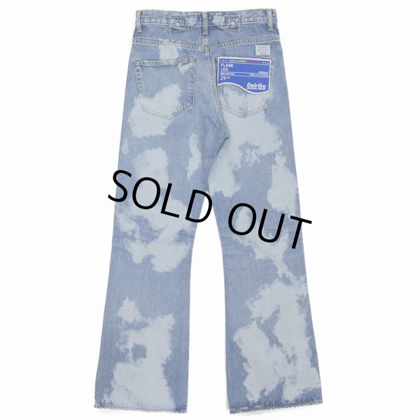 画像2: DAIRIKU/"Bleach" Flare Denim Pants（Indigo） 【40%OFF】［"ブリーチ"フレアデニムパンツ-23秋冬］ (2)