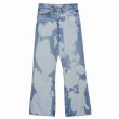 画像1: DAIRIKU/"Bleach" Flare Denim Pants（Indigo） 【40%OFF】［"ブリーチ"フレアデニムパンツ-23秋冬］ (1)