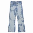 画像1: DAIRIKU/"Bleach" Flare Denim Pants（Indigo） 【30%OFF】［"ブリーチ"フレアデニムパンツ-23秋冬］ (1)