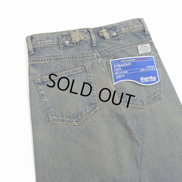画像5: DAIRIKU/"Straight" Denim Pants（Indigo）［"ストレート"デニムパンツ-24春夏］ (5)
