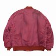 画像2: DAIRIKU/"Terri" Tiedye Flight Jacket（Dark Pink） 【30%OFF】［タイダイフライトJKT-23秋冬］ (2)