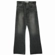 画像1: DAIRIKU/"Flare" Denim Pants（Mud Black）［"フレア"デニムパンツ-23秋冬］ (1)