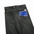 画像5: DAIRIKU/"Flare" Denim Pants（Mud Black）［"フレア"デニムパンツ-23秋冬］ (5)