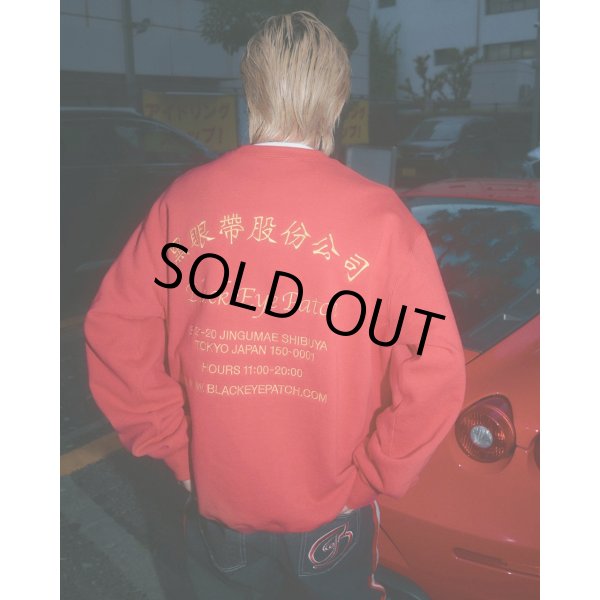 画像4: BlackEyePatch/CHINATOWN STORE CREW SWEAT（RED） (4)