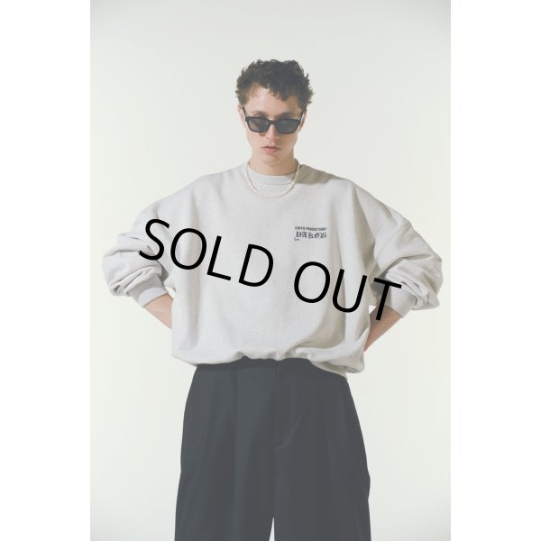 画像5: COOTIE PRODUCTIONS/Open End Yarn Sweat Crew（JESUS）（Oatmeal）［スウェットクルー-23秋冬］ (5)