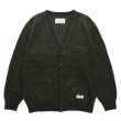 画像1: WACKO MARIA/MOHAIR KNIT CARDIGAN（GREEN）［モヘアカーディガン-23秋冬］ (1)