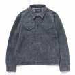 画像1: RATS/SUEDE LEATHER JKT（GRAY）［スウェードレザーJKT-23秋冬］ (1)