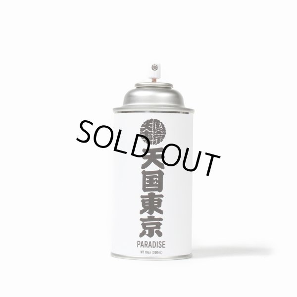 画像3: WACKO MARIA/KUUMBA / FRAGRANCE SPRAY（WHITE/PARADISE）［フレグランススプレー-24秋冬］ (3)
