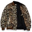 画像2: WACKO MARIA/FAUX LEOPARD FUR VARSITY JACKET（BEIGE）［レオパードファーヴァーシティJKT-23秋冬］ (2)