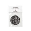 画像1: WACKO MARIA/KUUMBA / FRAGRANCE PAPER（WHITE/PARADISE）［フレグランスペーパー-24秋冬］ (1)