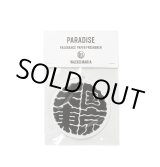 画像: WACKO MARIA/KUUMBA / FRAGRANCE PAPER（WHITE/PARADISE）［フレグランスペーパー-24秋冬］