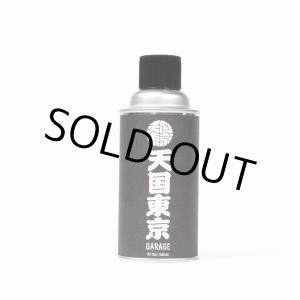画像: WACKO MARIA/KUUMBA / FRAGRANCE SPRAY（BLACK/GAREGE）［フレグランススプレー-24秋冬］