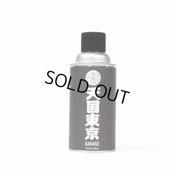 画像1: WACKO MARIA/KUUMBA / FRAGRANCE SPRAY（BLACK/GAREGE）［フレグランススプレー-24秋冬］ (1)