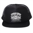 画像1: PORKCHOP/3D B&S MESH CAP（BLACK）［メッシュキャップ-23秋冬］ (1)